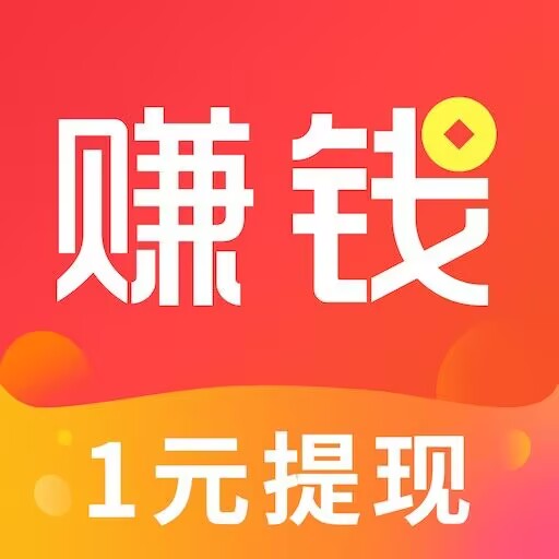 资源商城